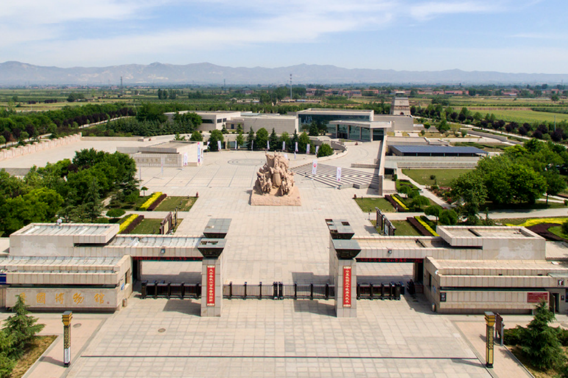 Jinguo Museum